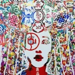 210x118cm Divine Face St Barth - Mila - Galerie Don Carli