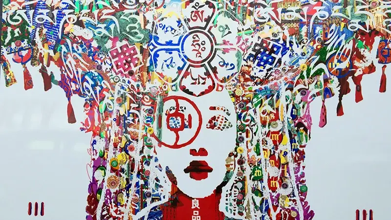 210x118cm Divine Face St Barth - Mila - Galerie Don Carli